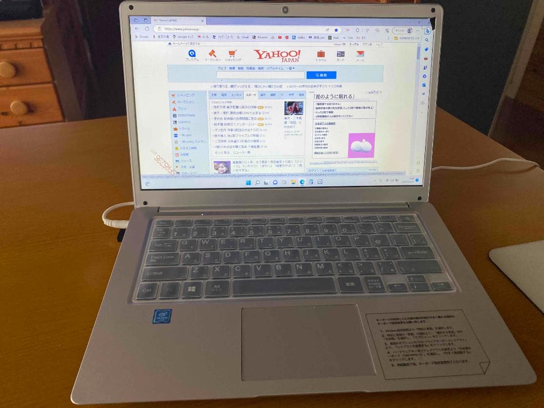 ノードパソコン 【Windows 11搭載】VETESA　中古美品