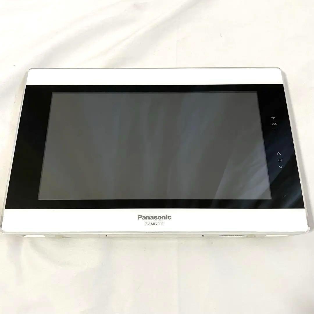 パナソニック プライベートビエラ 10V型 テレビ SV-ME7000-W