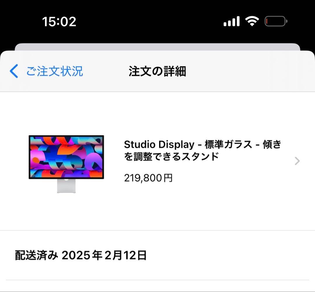 Apple Studio Display 2025購入