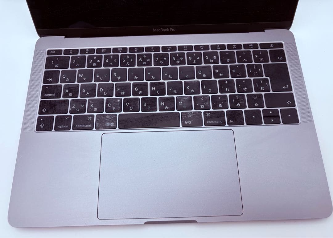 【はとぽっぽ】Apple MacBookPro 13インチ スペースグレー