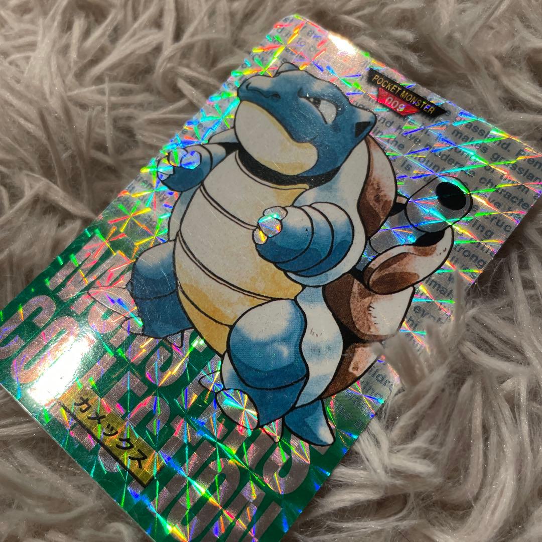 カメックス モンスターコレクション ホロカード