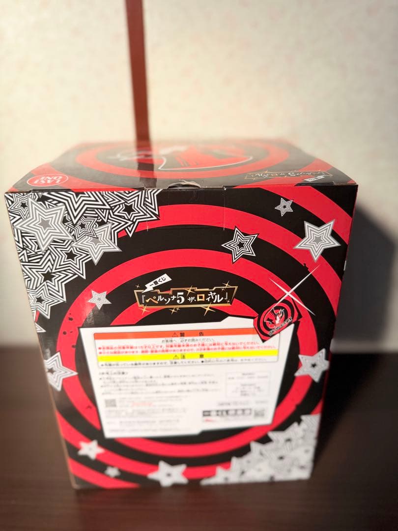 ペルソナ５ ザ・ロイヤル一番くじラストワン賞 D賞他