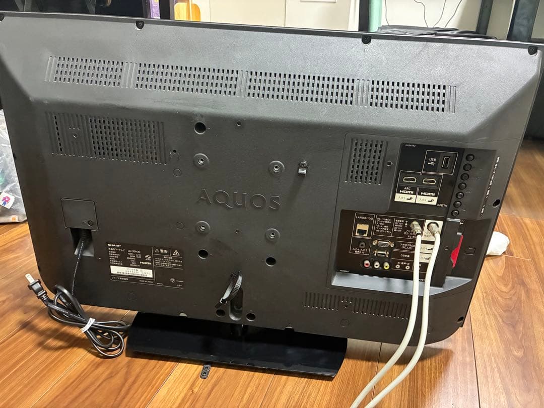 SHARP 液晶テレビ32型　LC-32H30 2016年製　リモコン付き分波器