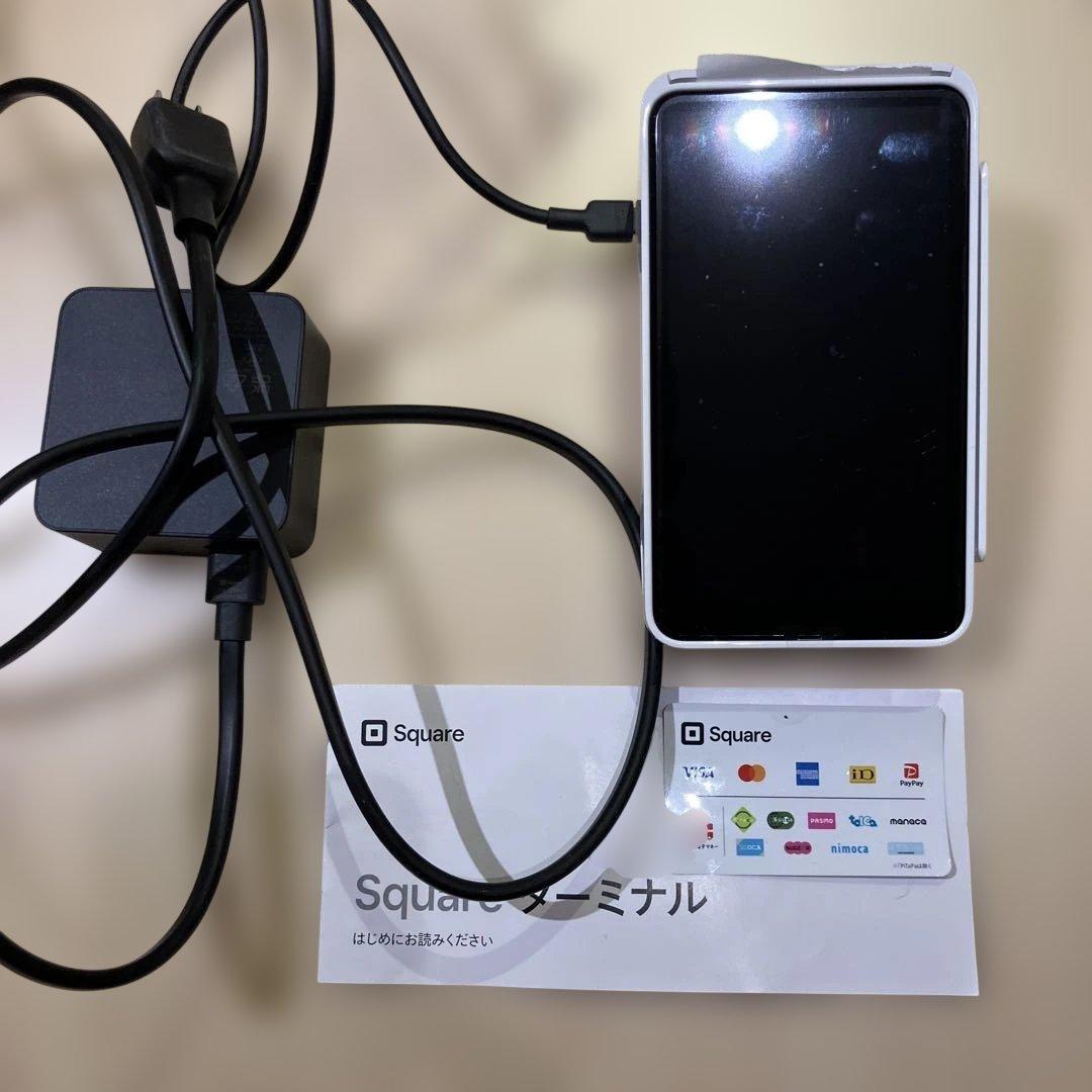 スクエアターミナル