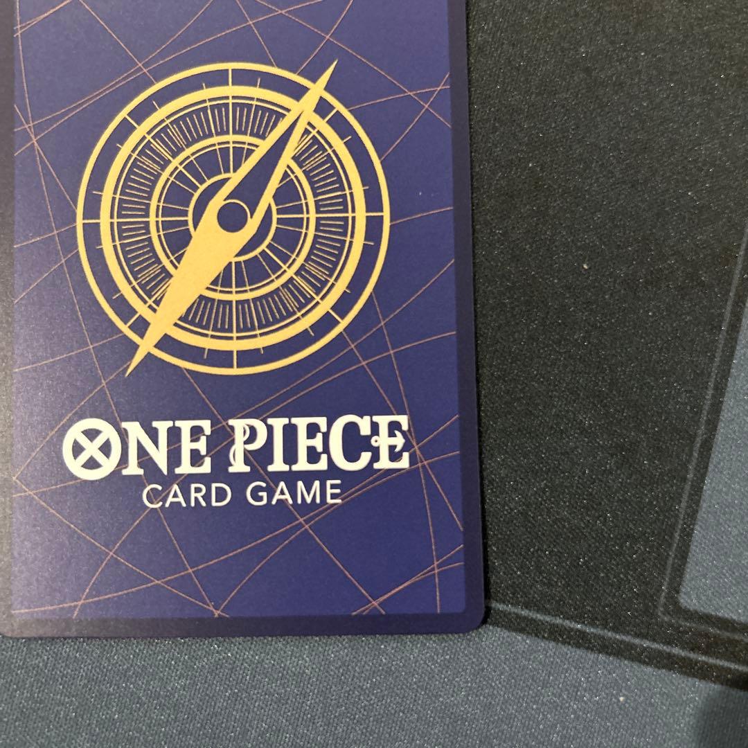 ワンピース カードゲーム サターン聖　レッドパラレル