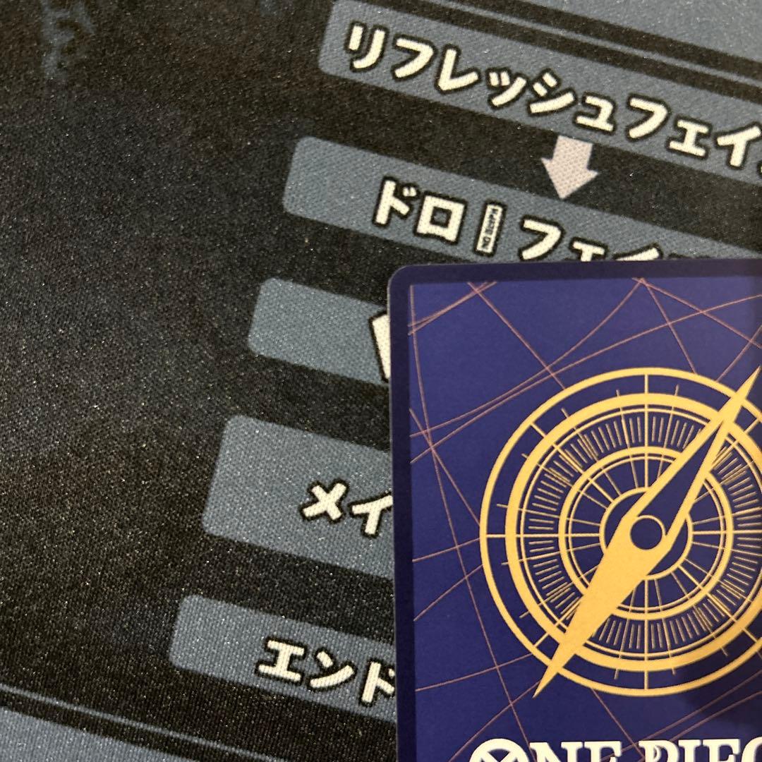 ワンピース カードゲーム サターン聖　レッドパラレル