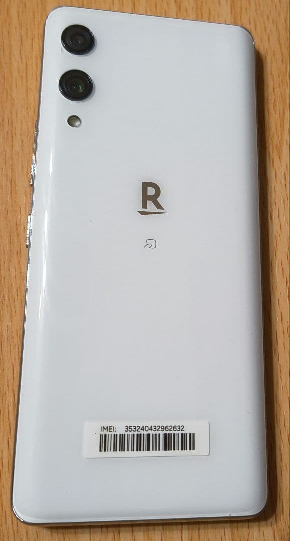 楽天モバイル Hand Androidスマホ本体 ホワイト