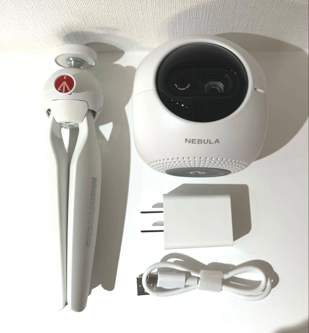 NEBULA ASTROプロジェクター 本体 manfrotto三脚付き