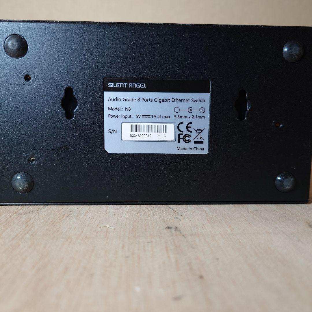 オーディオ専用スイッチングハブ　SILENT ANGEL N8