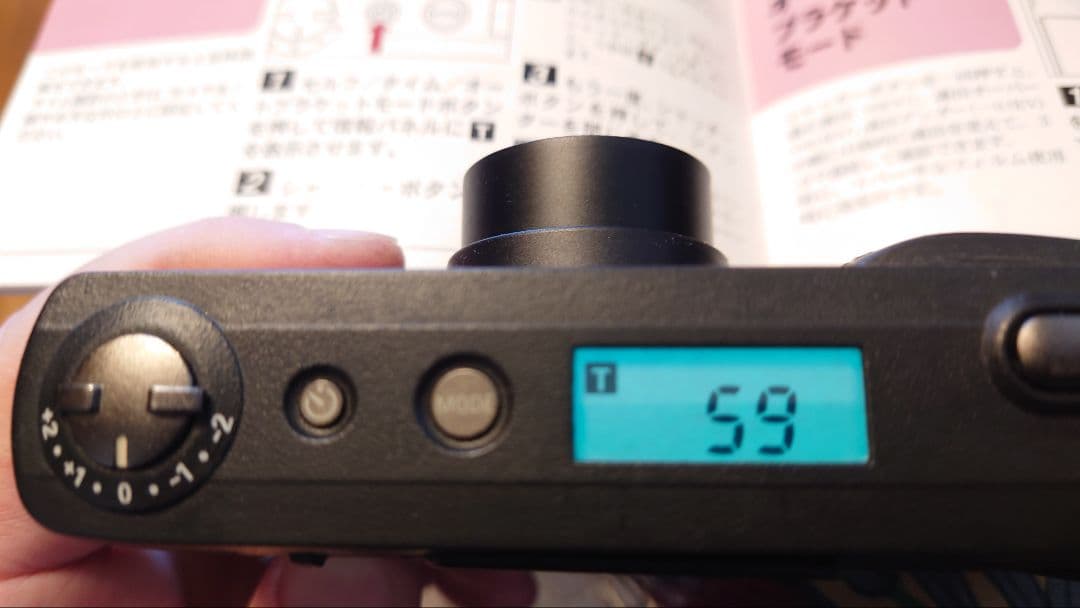 RICOH GR1V DATE　 コンパクトフィルムカメラ