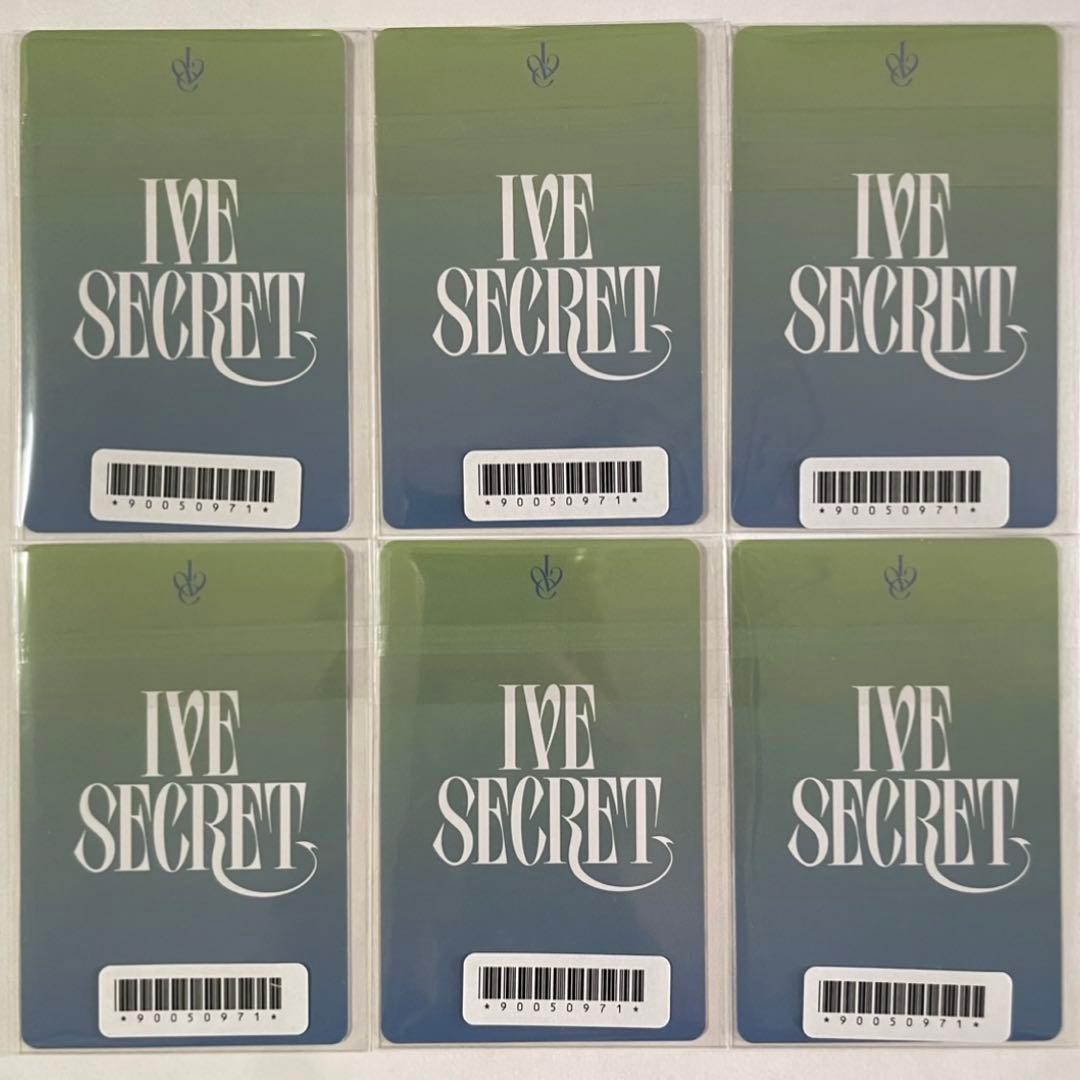 IVE SECRET アスマート 特典 トレカ 6枚 コンプ