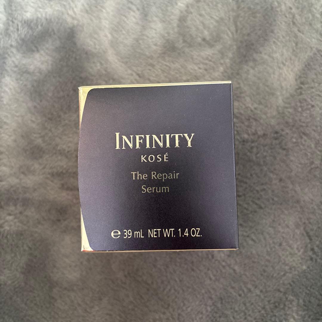 インフィニティザリペアセラム　40g