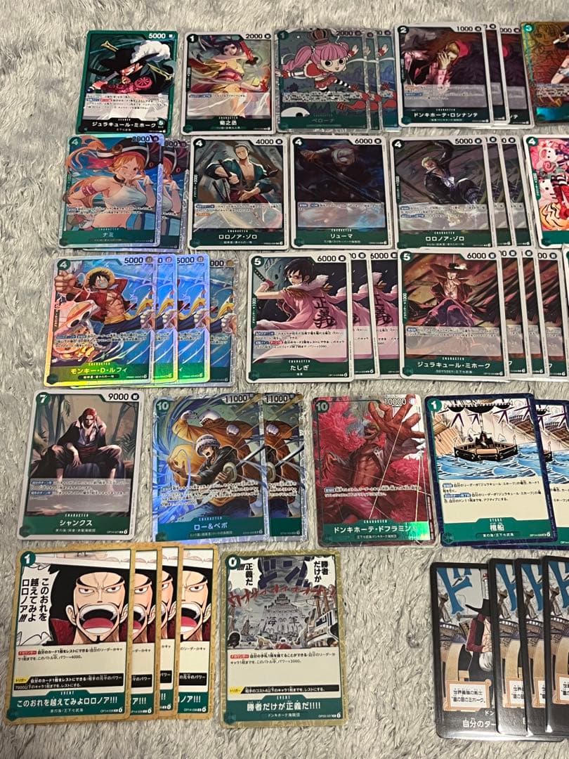 【即購入OK】ワンピースカード 即プレイデッキ オリジナル構築　ミホーク