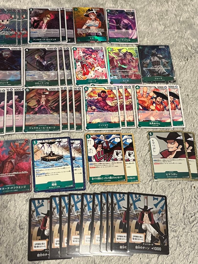 【即購入OK】ワンピースカード 即プレイデッキ オリジナル構築　ミホーク