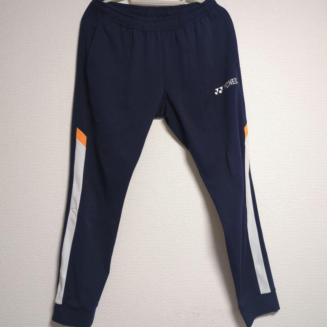 ヨネックス上下ウェアセット