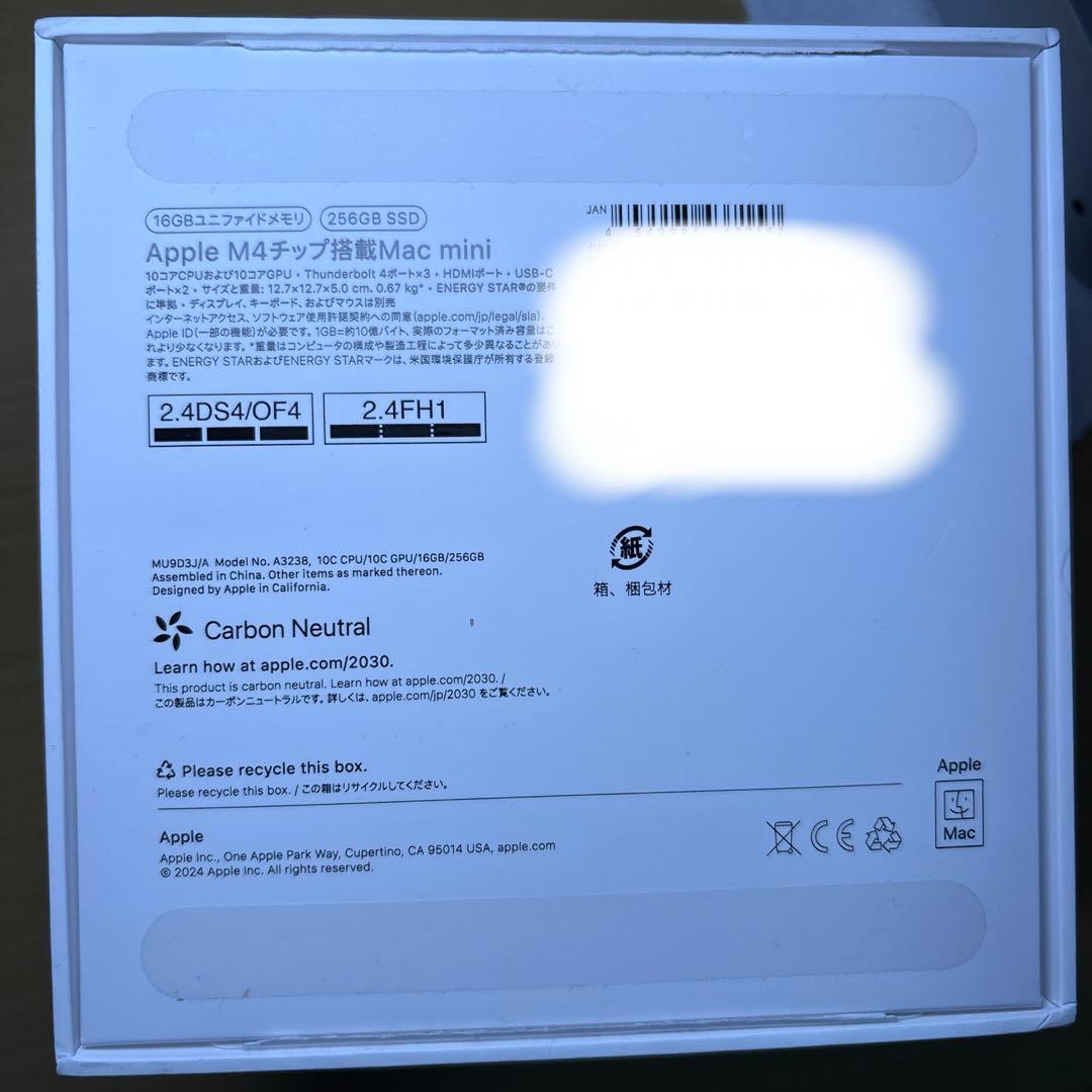 Macデスクトップ Mac mini M4 10CPU 10GPU 16GB 256SSD