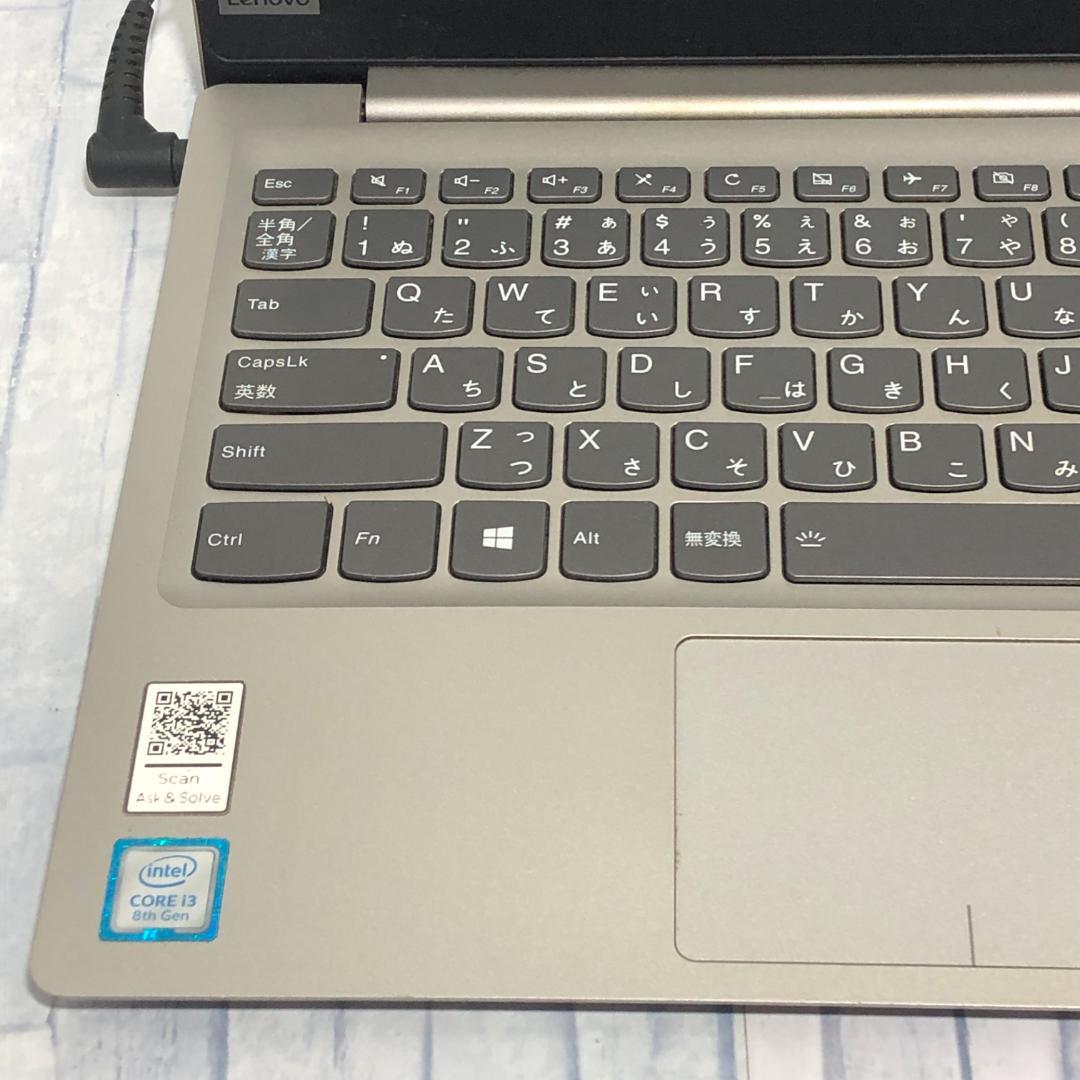 ノートパソコン本体 第8世代Core i3/SSD128GB/Windows11