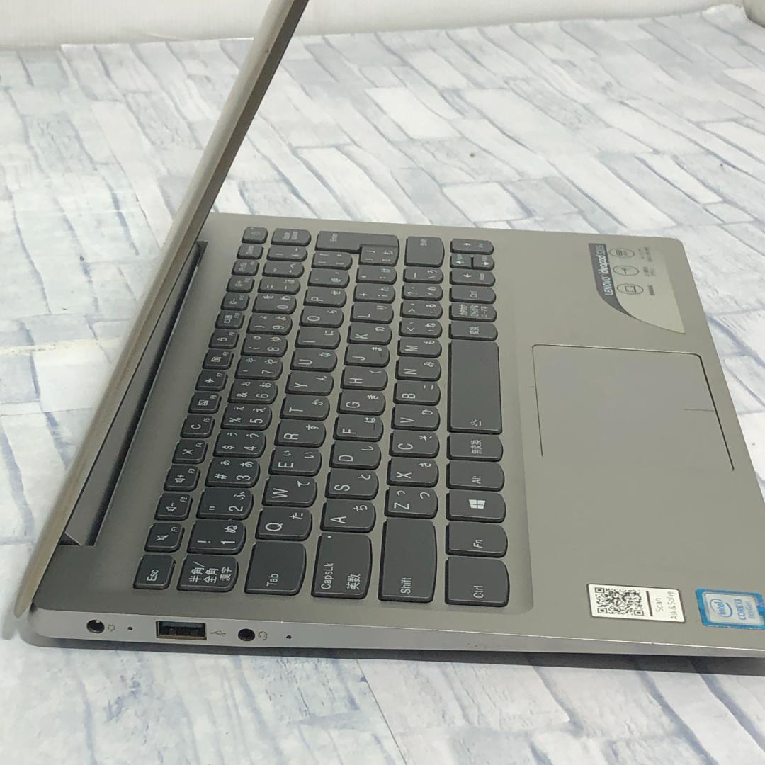 ノートパソコン本体 第8世代Core i3/SSD128GB/Windows11