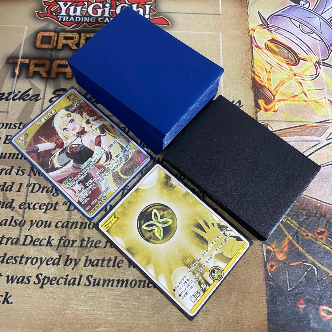 角巻わため デッキ ホロライブカードゲーム ホロカ アヤカシヴァーミリオン ②