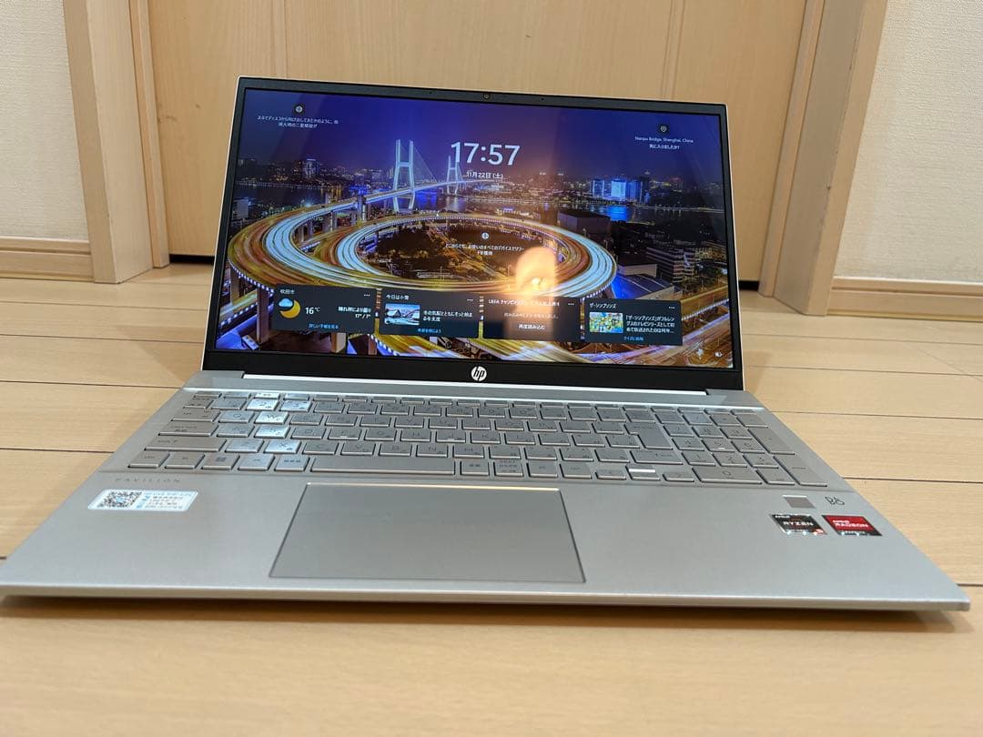 Windowsノート本体 HP Pavilion 15-eh1077AU