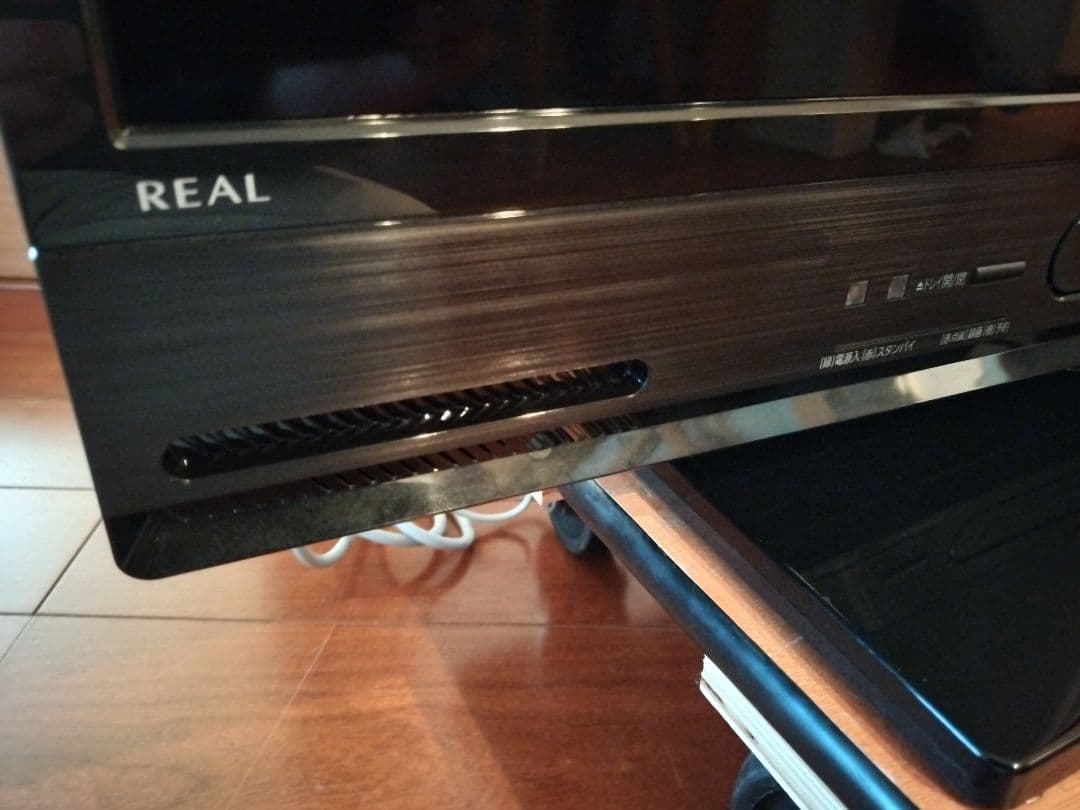 三菱 REAL 液晶TV LCD-A32BHR10 HDDブルーレイ内蔵