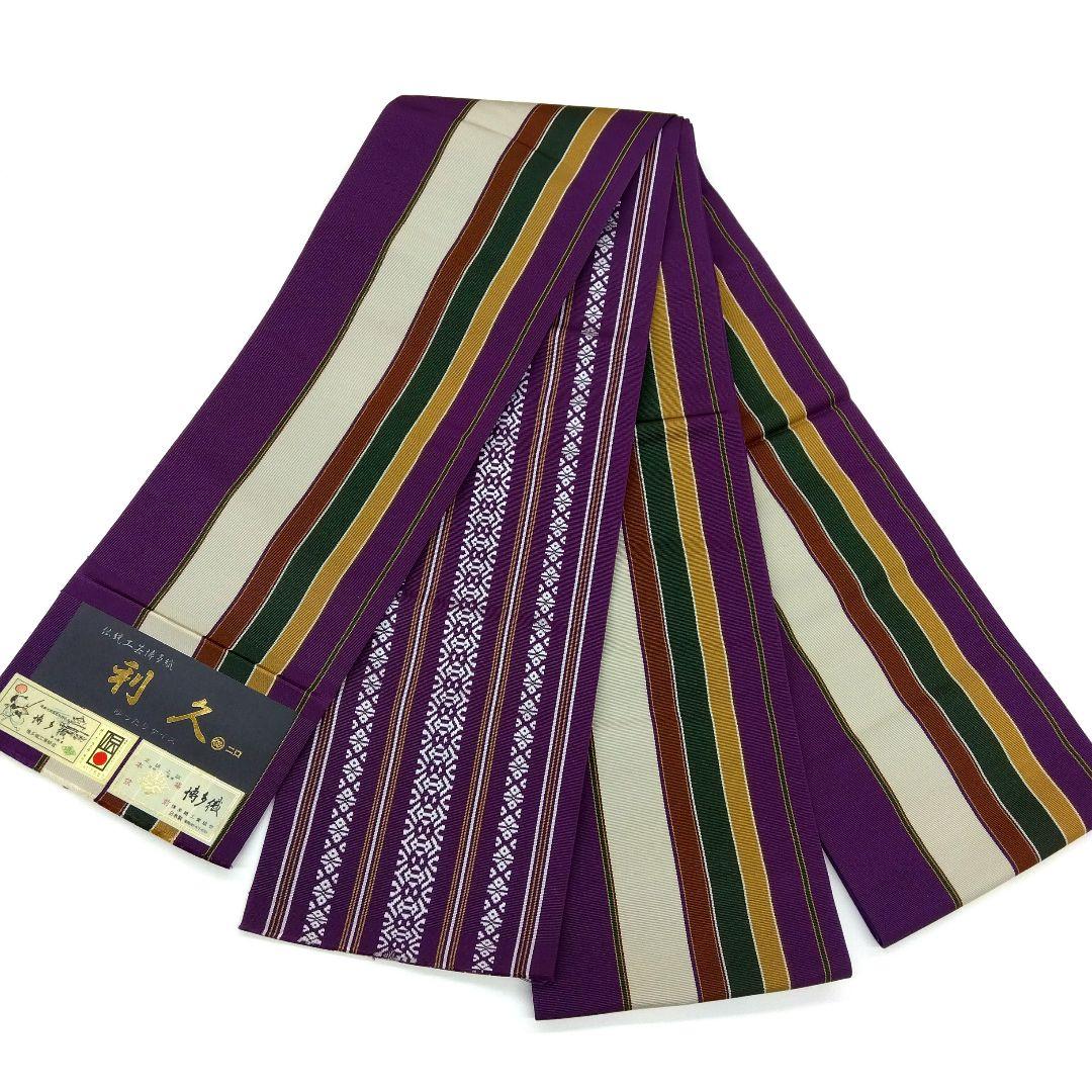 半幅帯 小袋帯 本場築前博多織 縞 25M3a