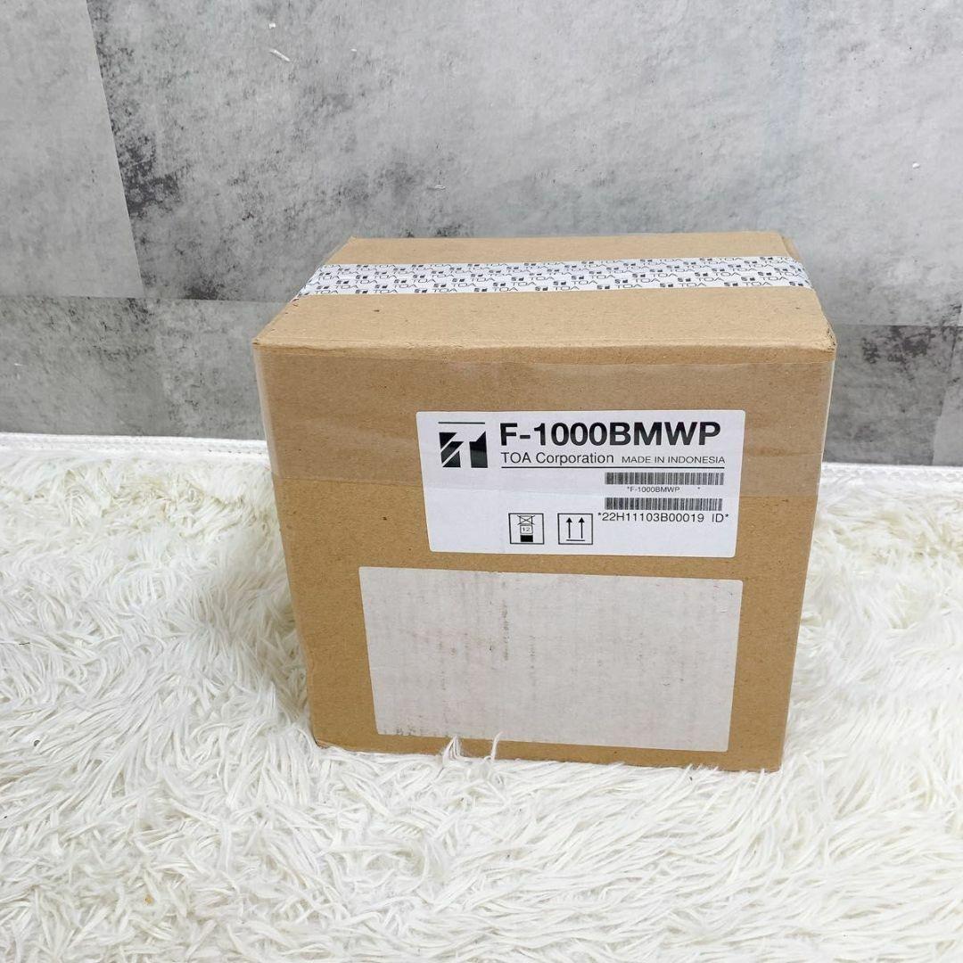 新品未開封 F-1000BMWP TOA コンパクトスピーカー １５Ｗ 屋外用