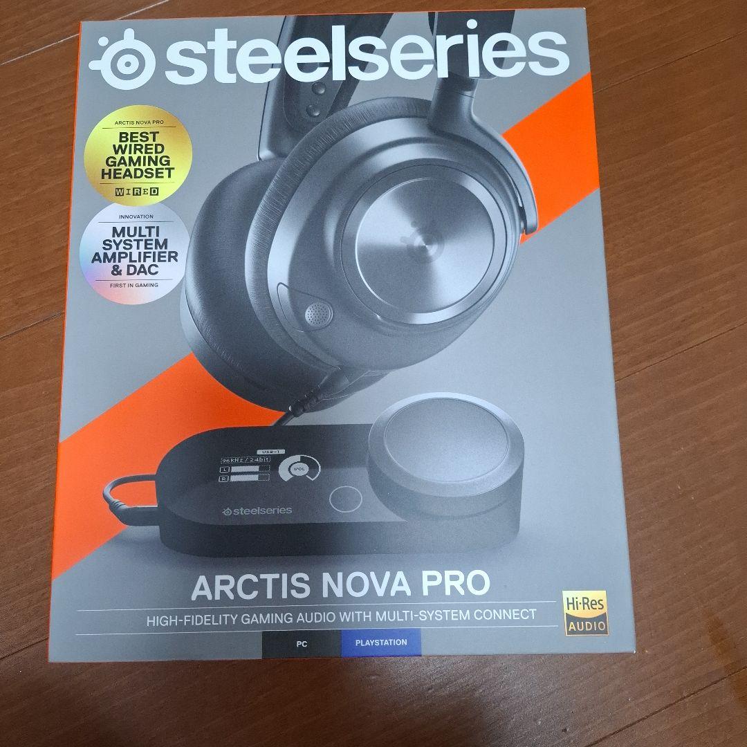 SteelSeries Arctis Nova Pro 有線ヘッドセット
