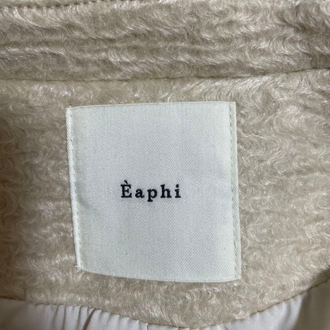 Èaphi アイボリー チェスターコート
