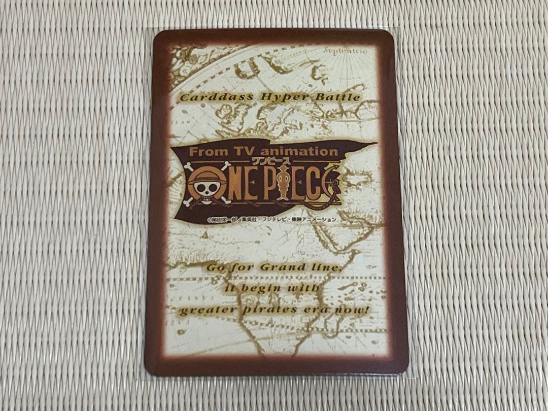 ミホーク 一刀両断 C170 ワンピースハイパーバトル 旧ワンピース