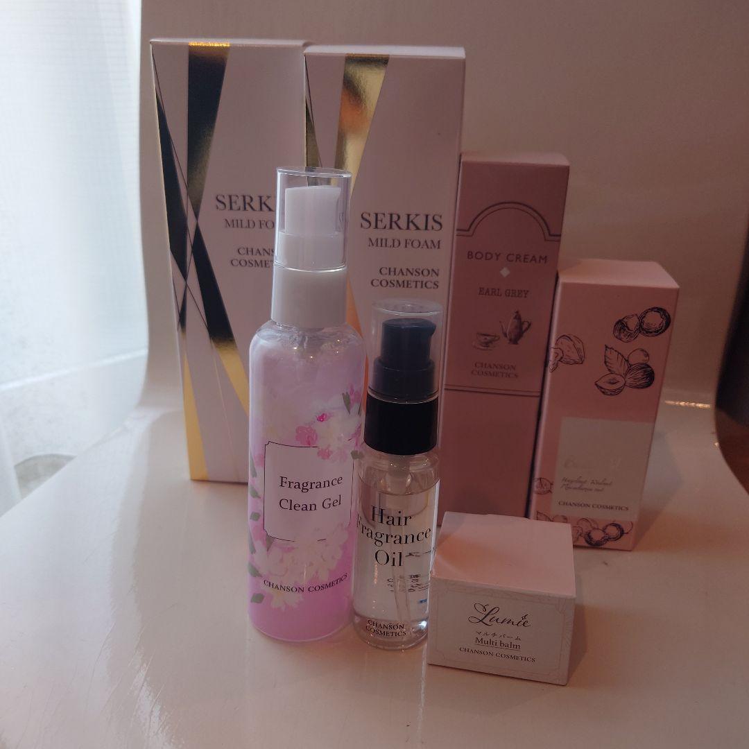 お得❗シャンソン化粧品 セルキス マイルドフォーム２本 他色々セット