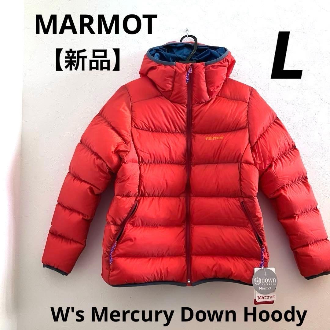 Marmot マーモット マーキュリーダウンフーディー レディースL