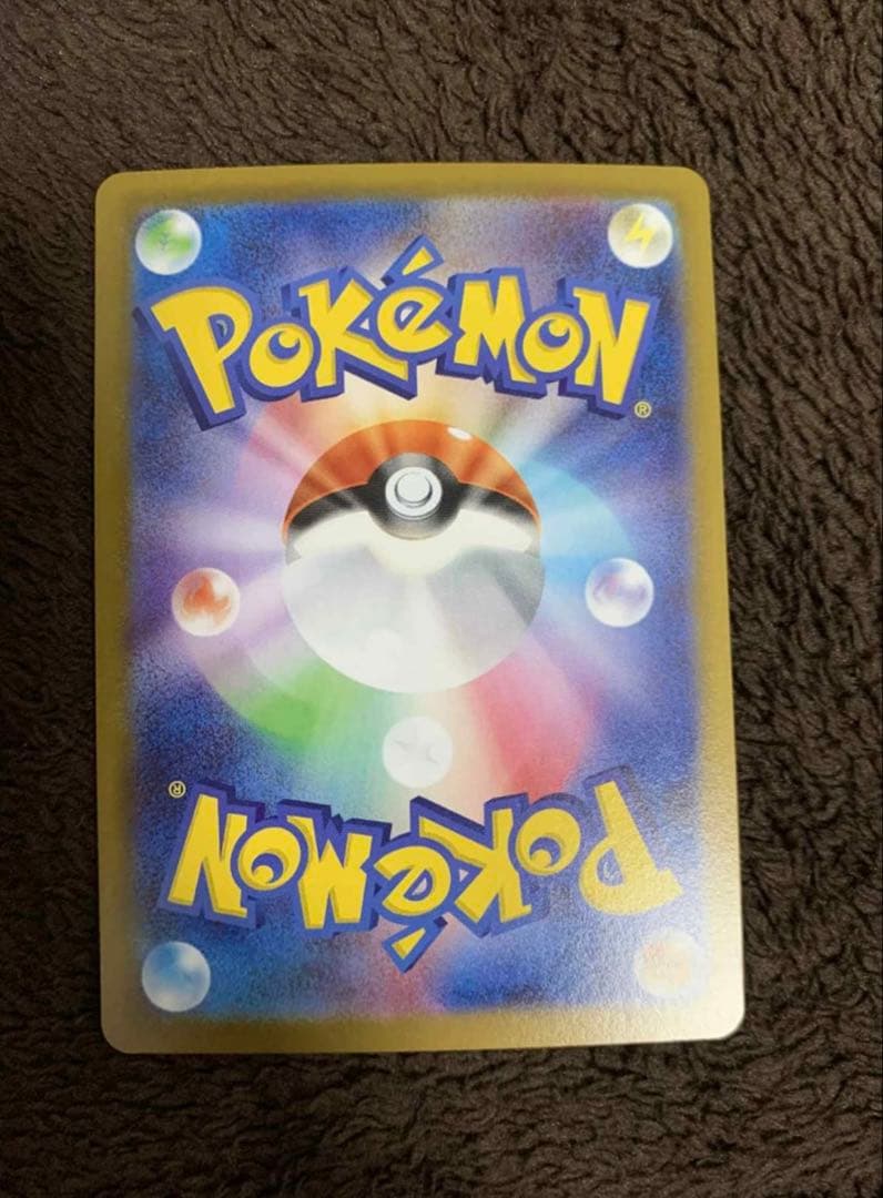 【新品未使用】ポケモンカード　オドリドリex sar