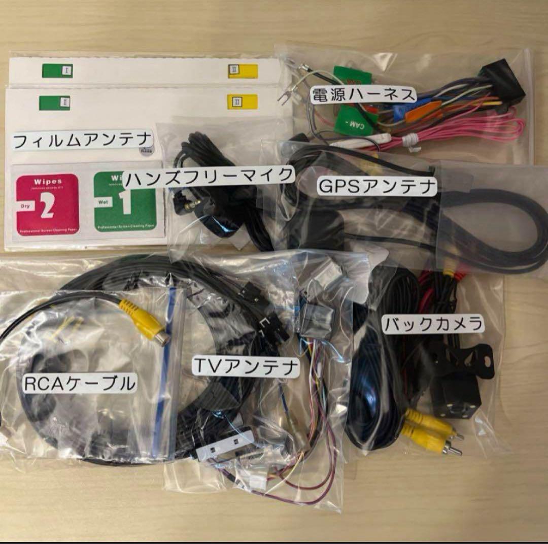 ★新品バックカメラ付★Bluetooth搭載スバル純正フルセグKXME504WS