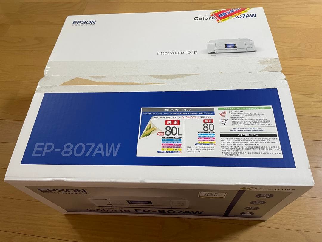 【ジャンク品】EPSON EP-807AW インクジェットプリンター