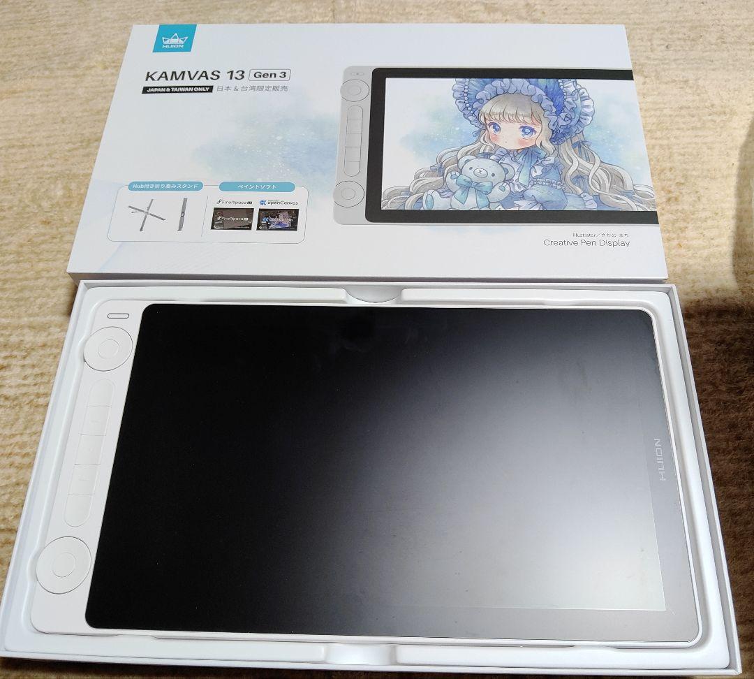 HUION KAMVAS 13 (Gen 3) 液晶ペンタブレット本体