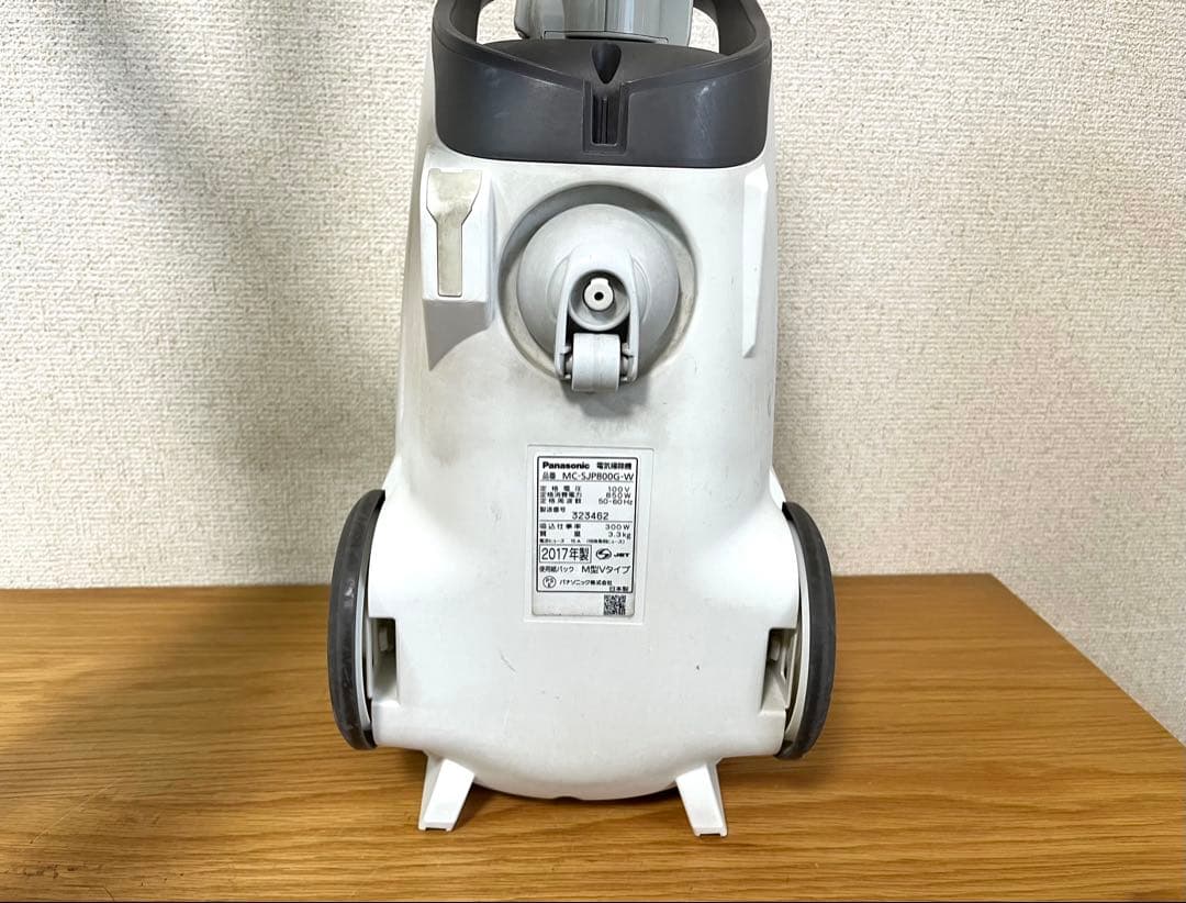 Panasonic 電気掃除機 MC-SJP800G-W【清掃/動作確認済】