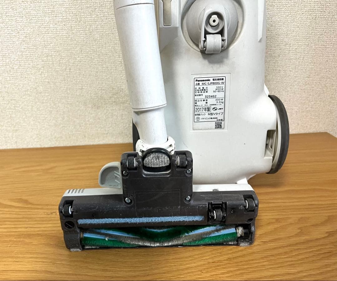 Panasonic 電気掃除機 MC-SJP800G-W【清掃/動作確認済】