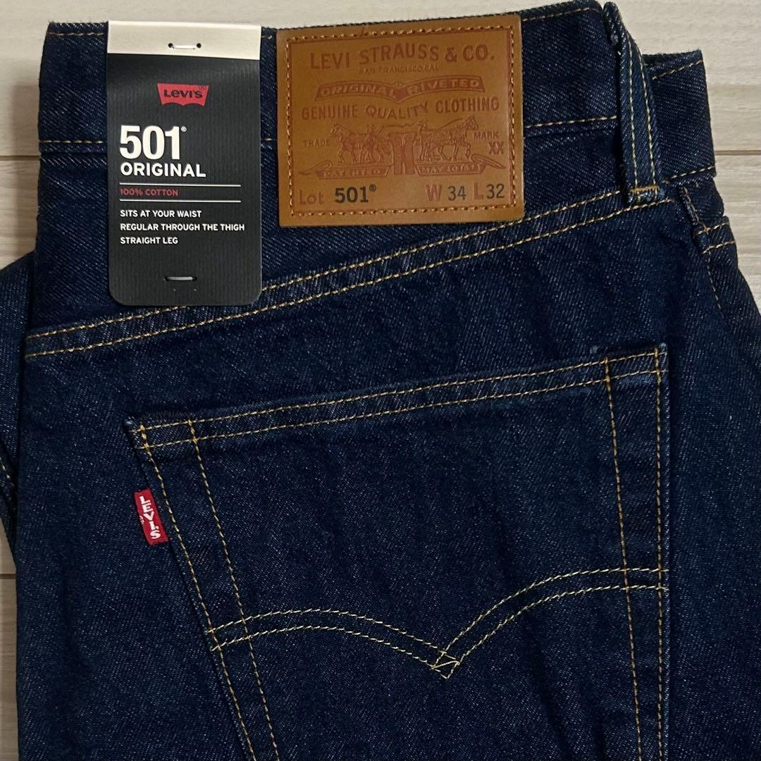 Levi's 501 セルビッチ　赤耳　W34 34インチ　リーバイス　コットン