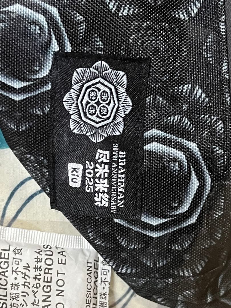 尽未来祭✖️kiu ボディーバッグ