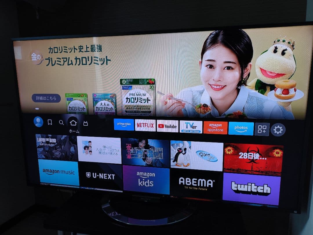 テレビ SONY KDL-55W900A