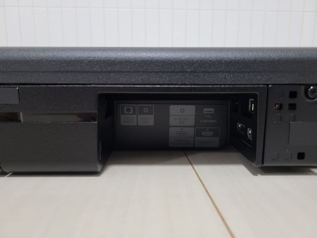 SONY HT-A7000 7.1.2chフラッグシップサウンドバー