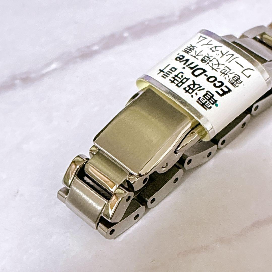 CITIZEN シチズン クロスシー xc ソーラー ワールドタイム 記念品