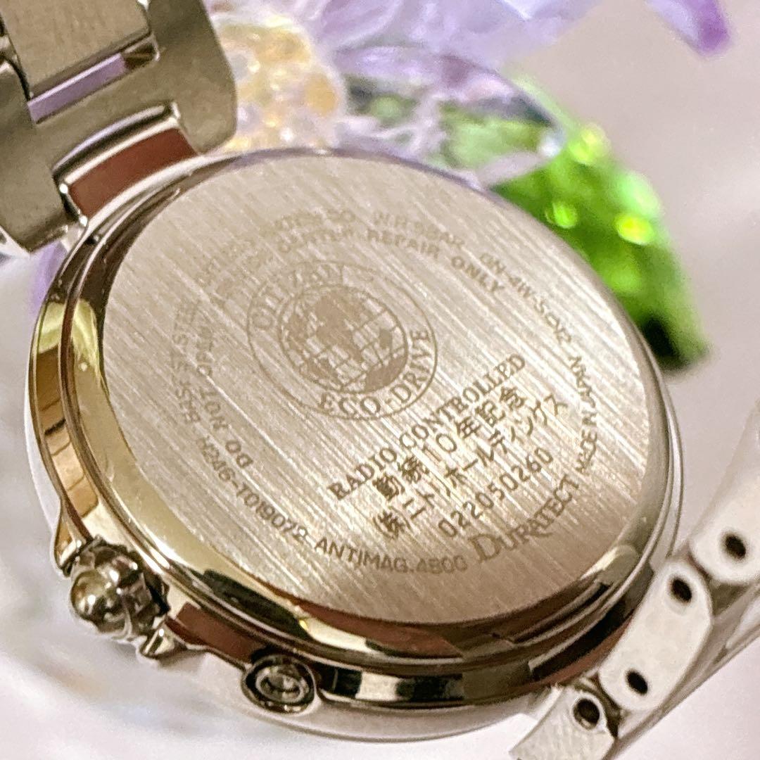 CITIZEN シチズン クロスシー xc ソーラー ワールドタイム 記念品