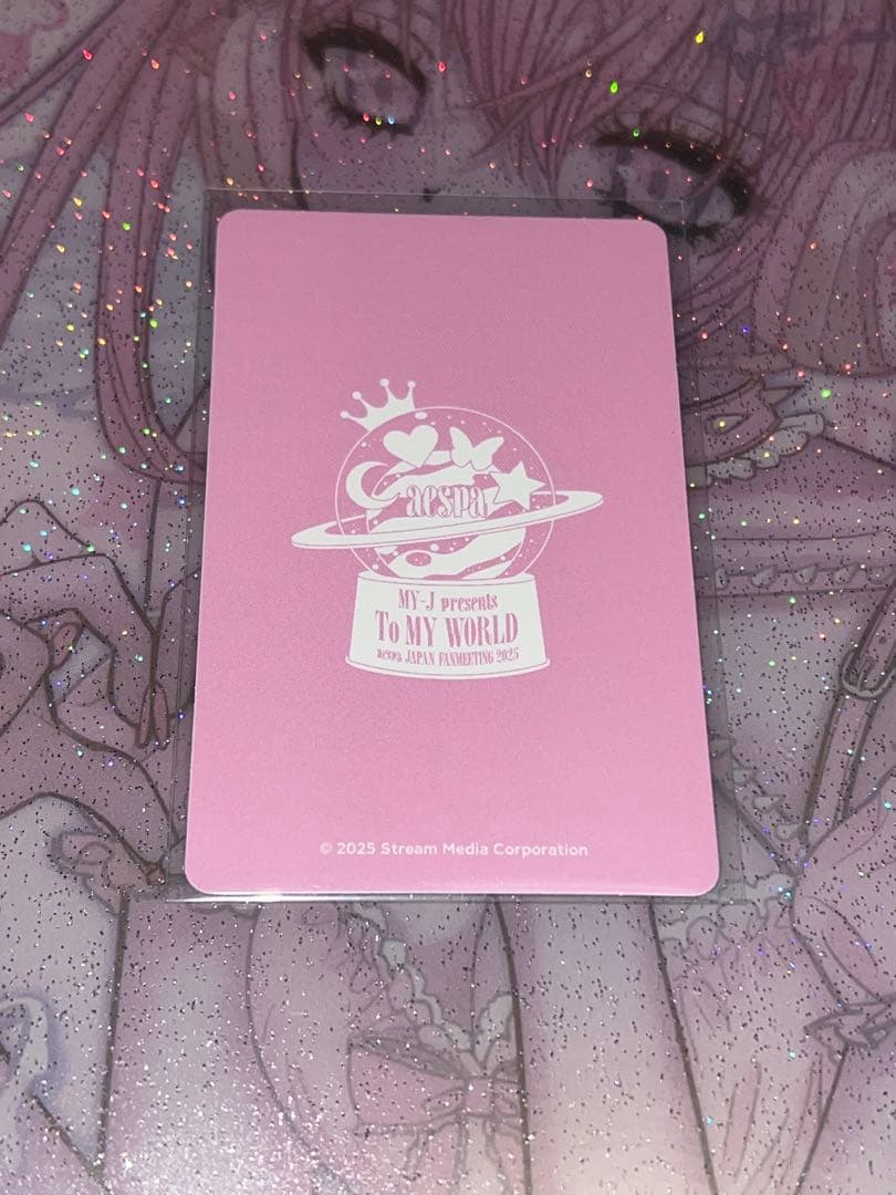 aespa カリナ トレカ ファンミ ラントレ