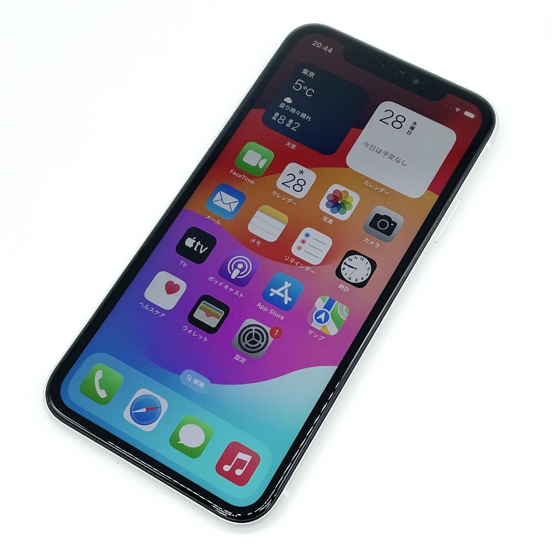 即配【美品】docomo◯ iPhone XR 64GB A2106 ホワイト