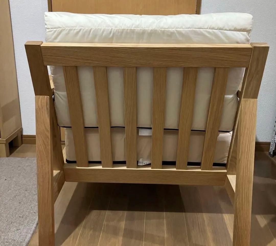 皐*月様 無印良品　ソファ　木製フレーム　本体のみ