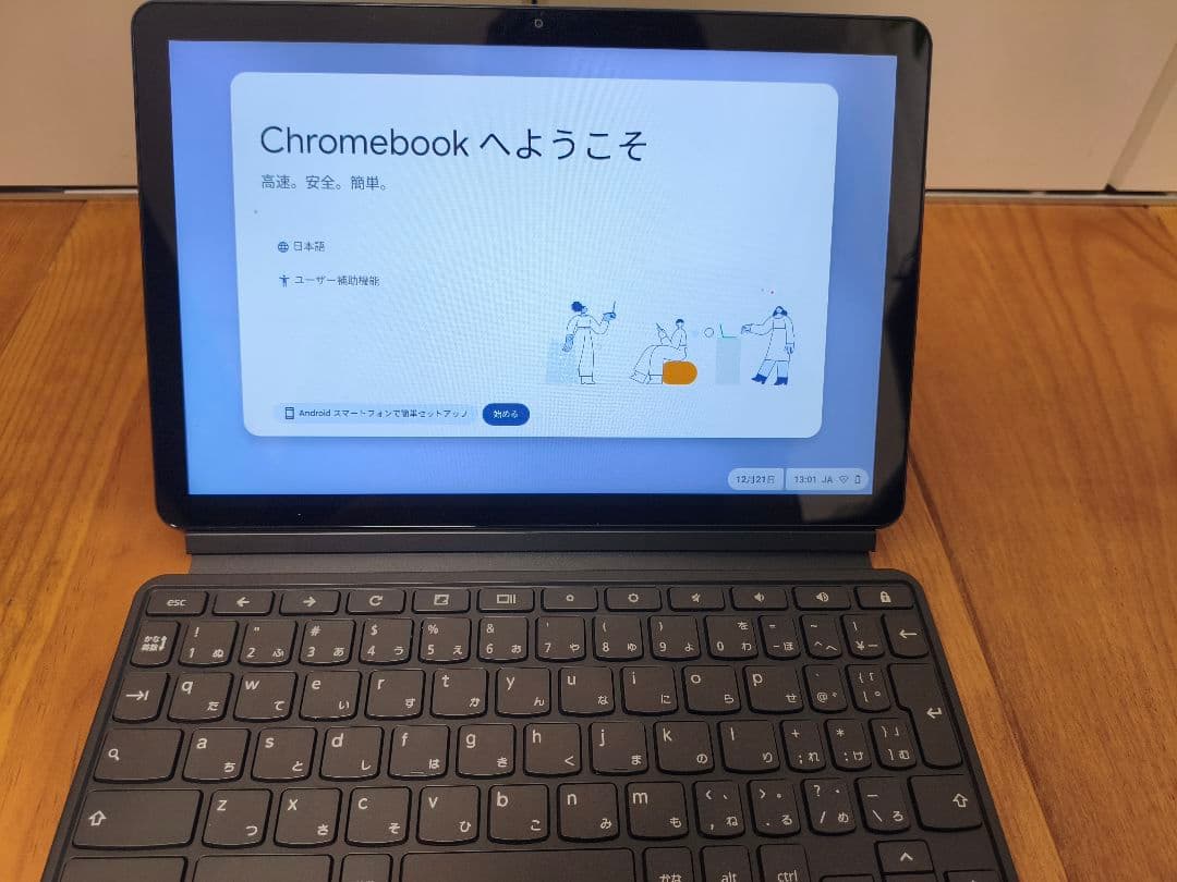 Chromebook本体 IdeaPad Duet Chromebook ZA6F0019JP