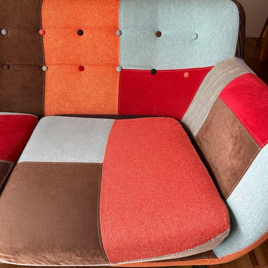 フランフラン　ソファ