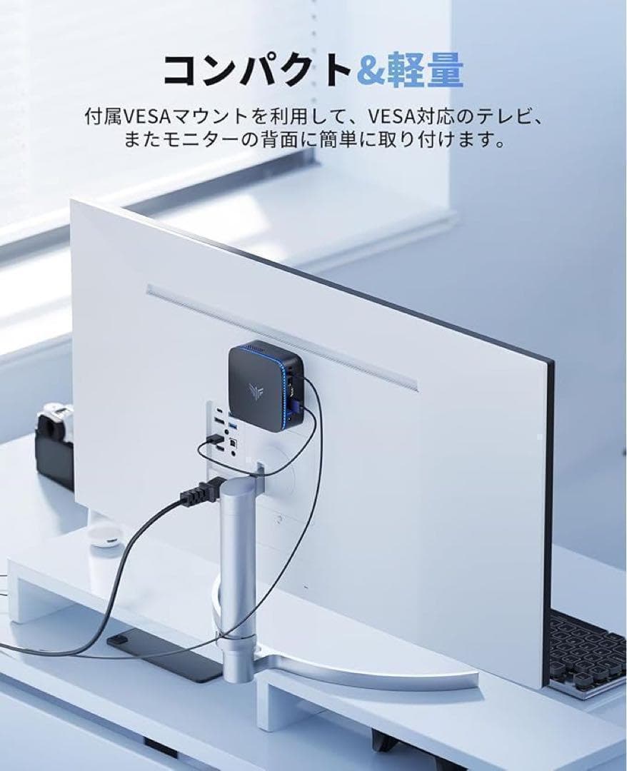 ミニpc n100 最大3.4GHz 4C/4T 12GB 2TB拡大可能